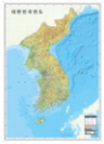 대한민국 전도(Map of Korea)