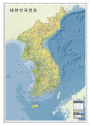 대한민국 전도(Map of Korea)