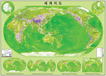 로빈슨도법(Robinson Projection)