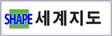 SHP 다운로드