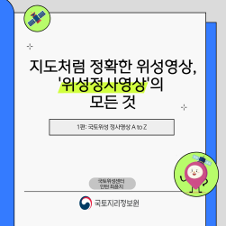 카드뉴스 표지.png