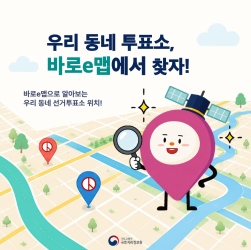 카드뉴스 썸네일.png