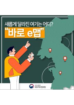 카드뉴스_최종.pdf_page_1.jpg