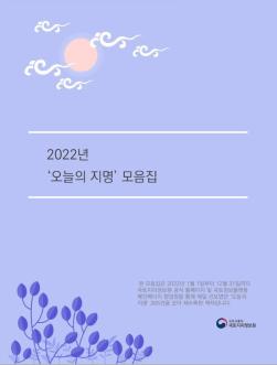 캡처.JPG