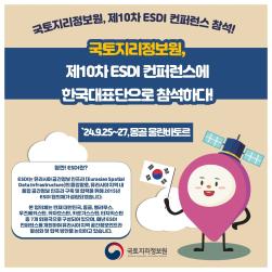 슬라이드1 (4).JPG