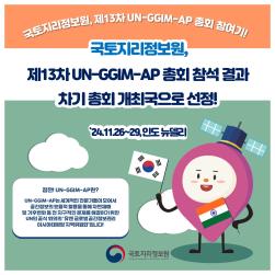 슬라이드1 (2).JPG