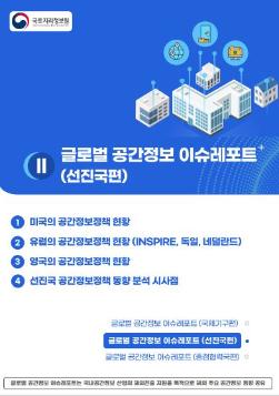 앞장-2.JPG