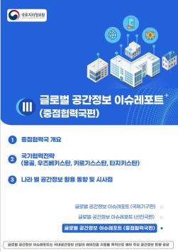앞장-3.JPG