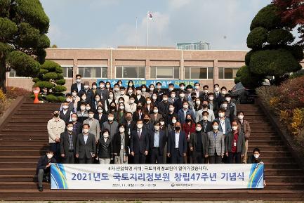 창립기념_21.11IMG_7074.JPG