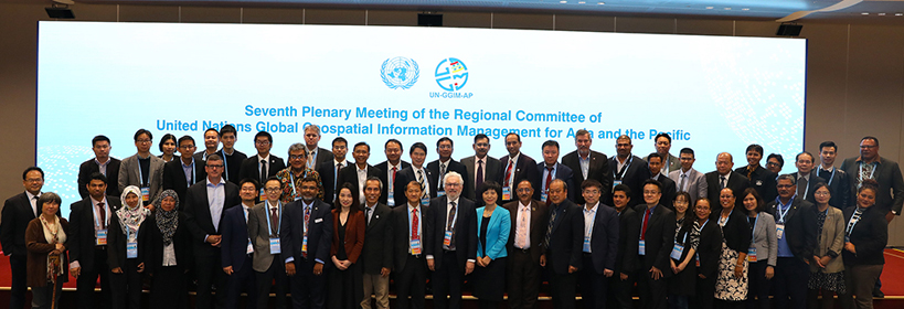 7th UN-GGIM-AP Plenary Meeting