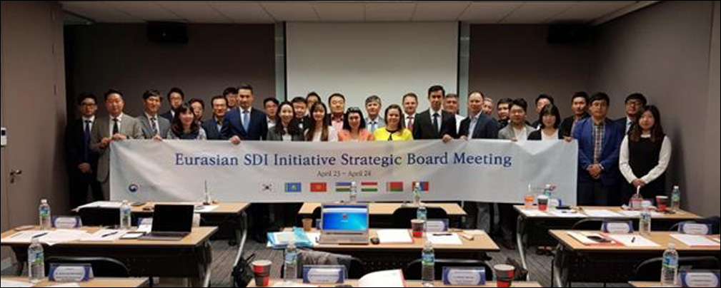 Eurasian SDI Consultative Body