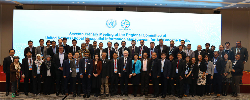 7차 UN GGIM AP Plenary Meeting