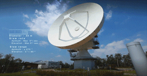 세종기 우주측지관측센터 측지 VLBI 안테나 이미지