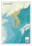 대한민국 전도(Map of Korea)
