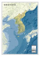 대한민국 전도(Map of Korea)