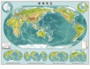 로빈슨도법(Robinson Projection)